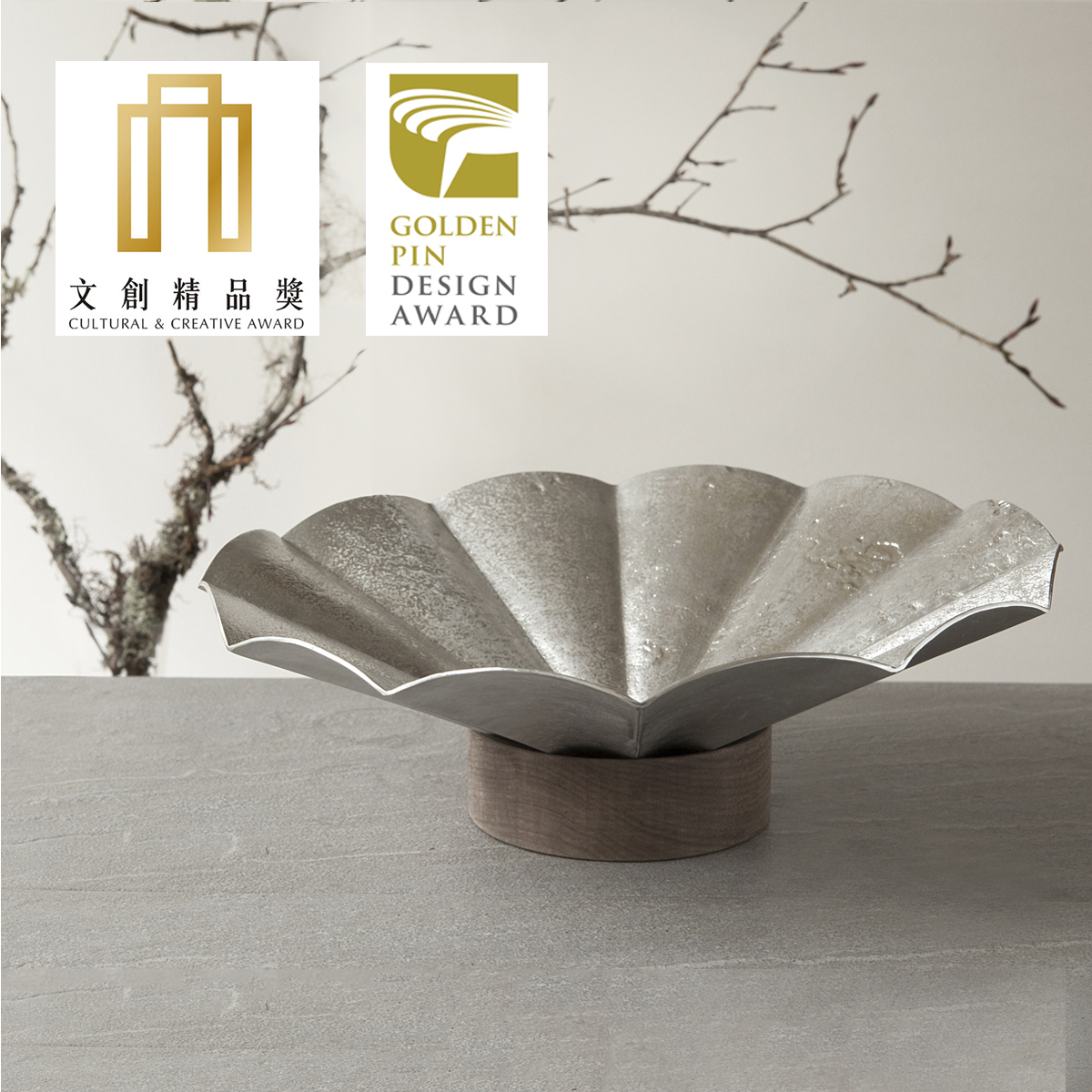 【手工限量】荷邊 Frillery