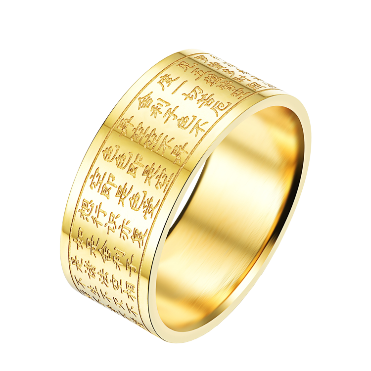 白鋼戒指，男士戒指 金色般若波羅蜜多心經；適合搭鍊子 非全文（6986）