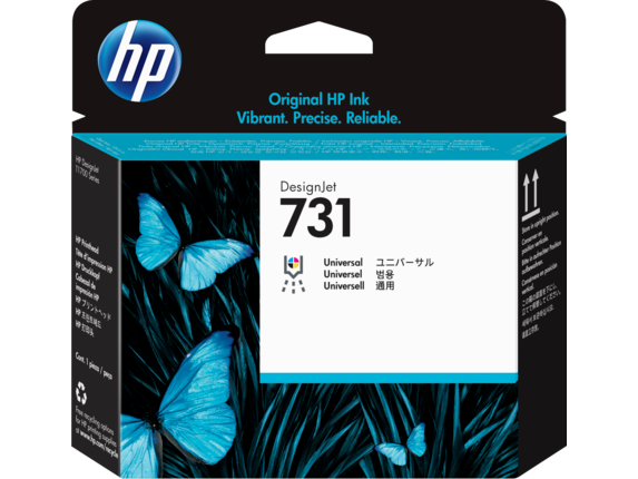 HP 731 DesignJet 打印頭 - P2V27A