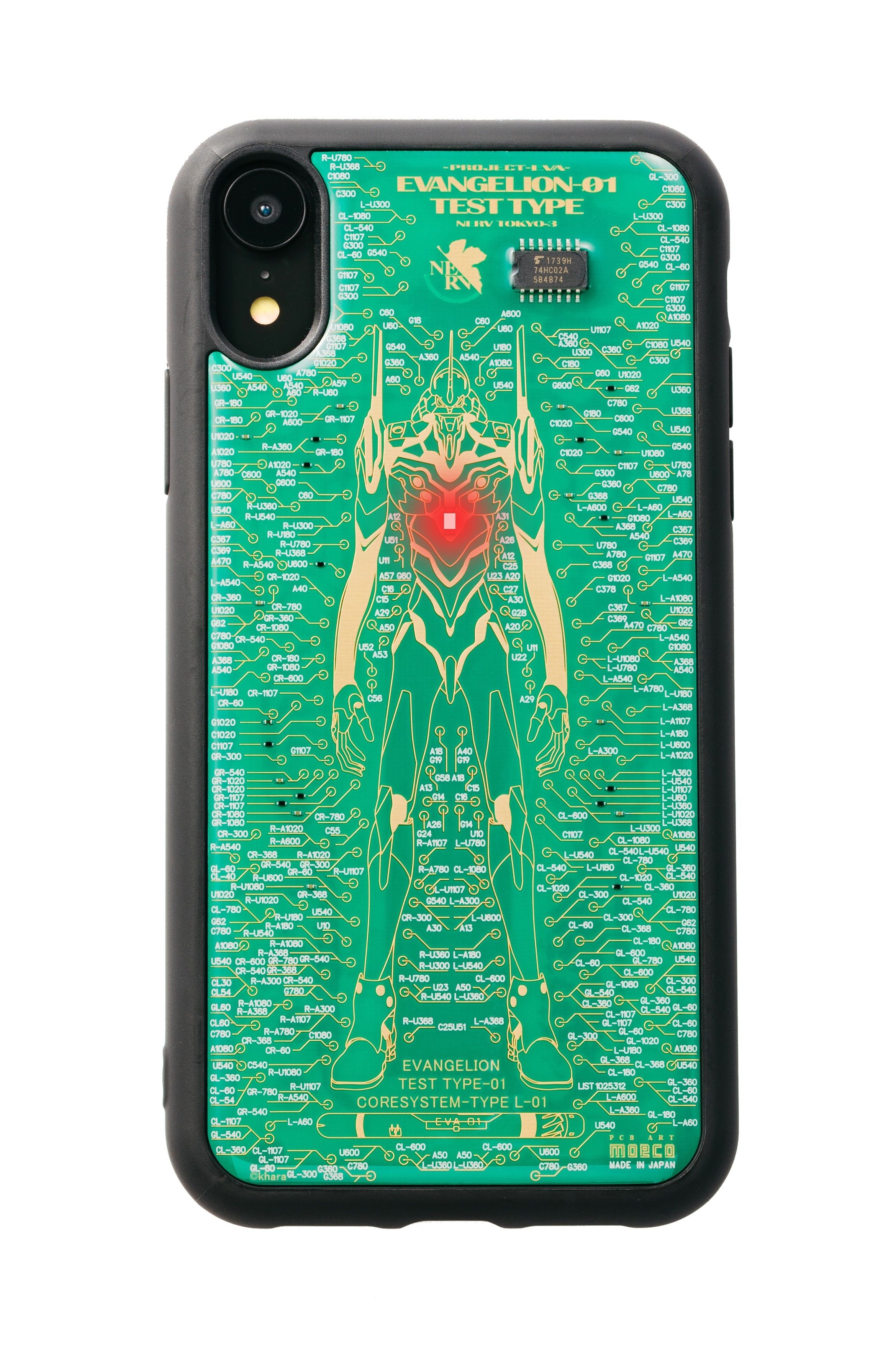 FLASH EVA01 基板 iPhone XR 手機殼 ( 綠色 )