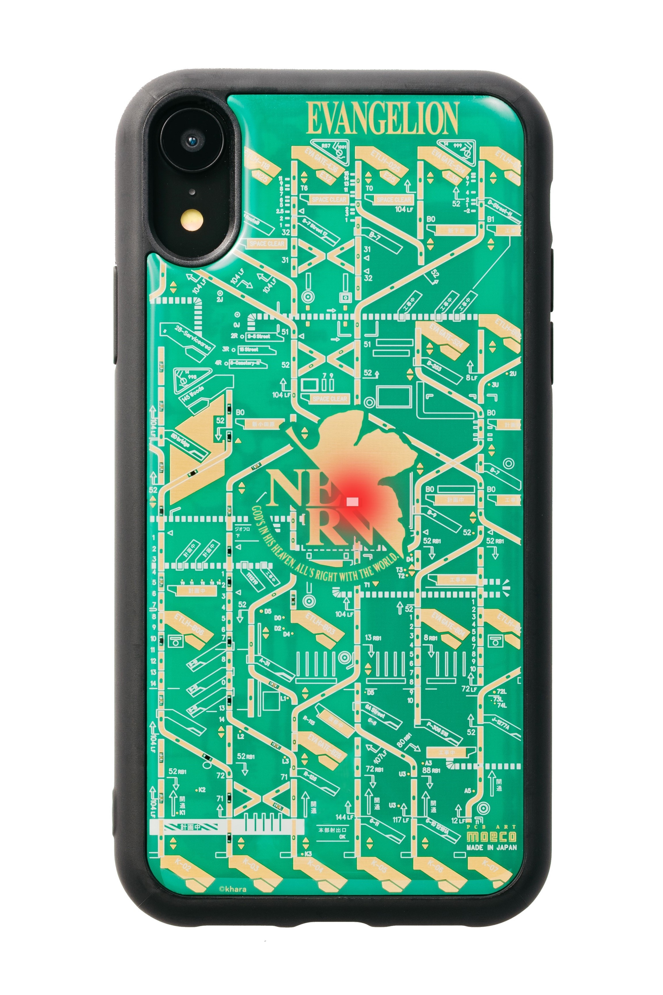 FLASH NERV 基板 iPhone XR  手機殼 ( 綠色 )