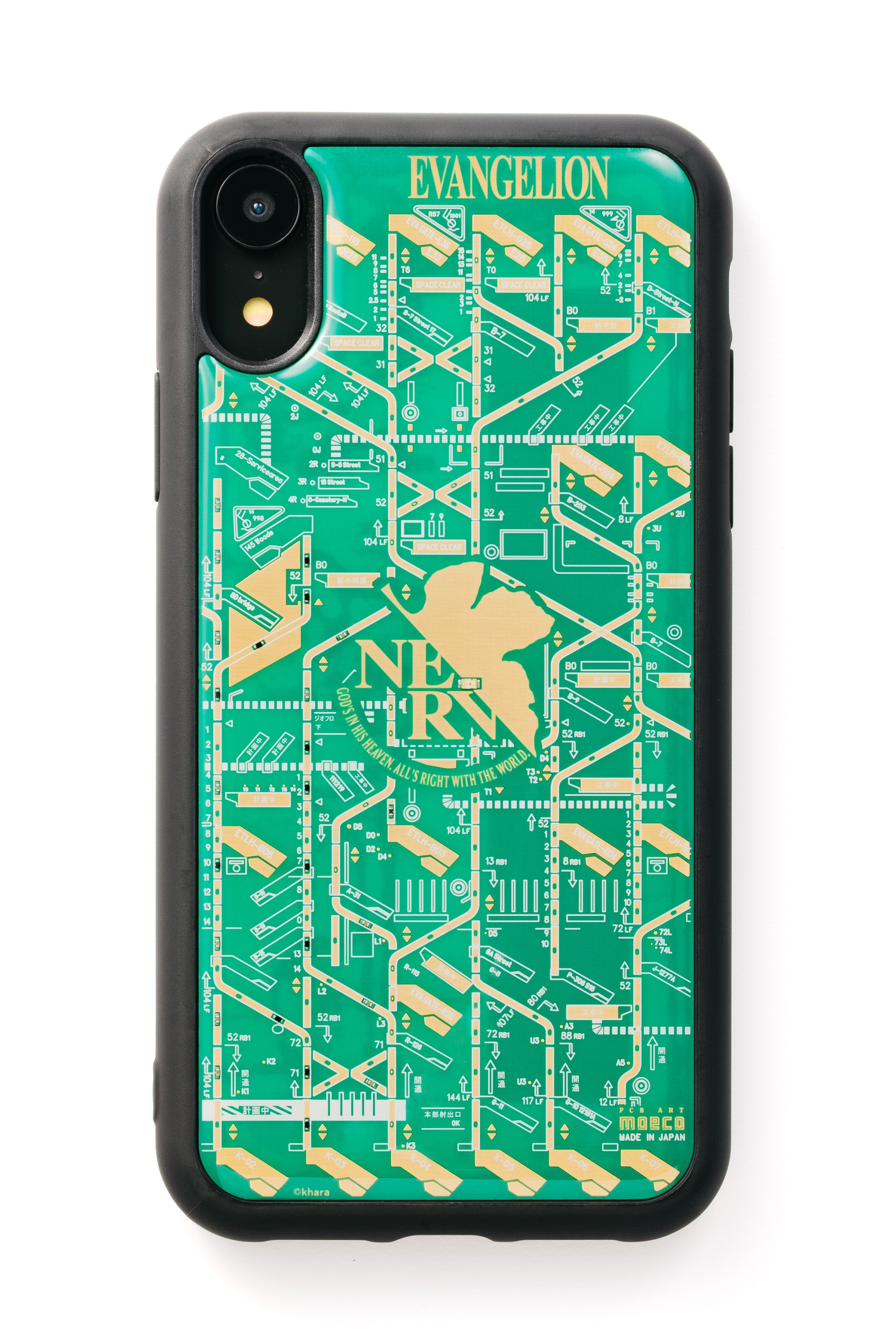 FLASH NERV 基板 iPhone XR  手機殼 ( 綠色 )