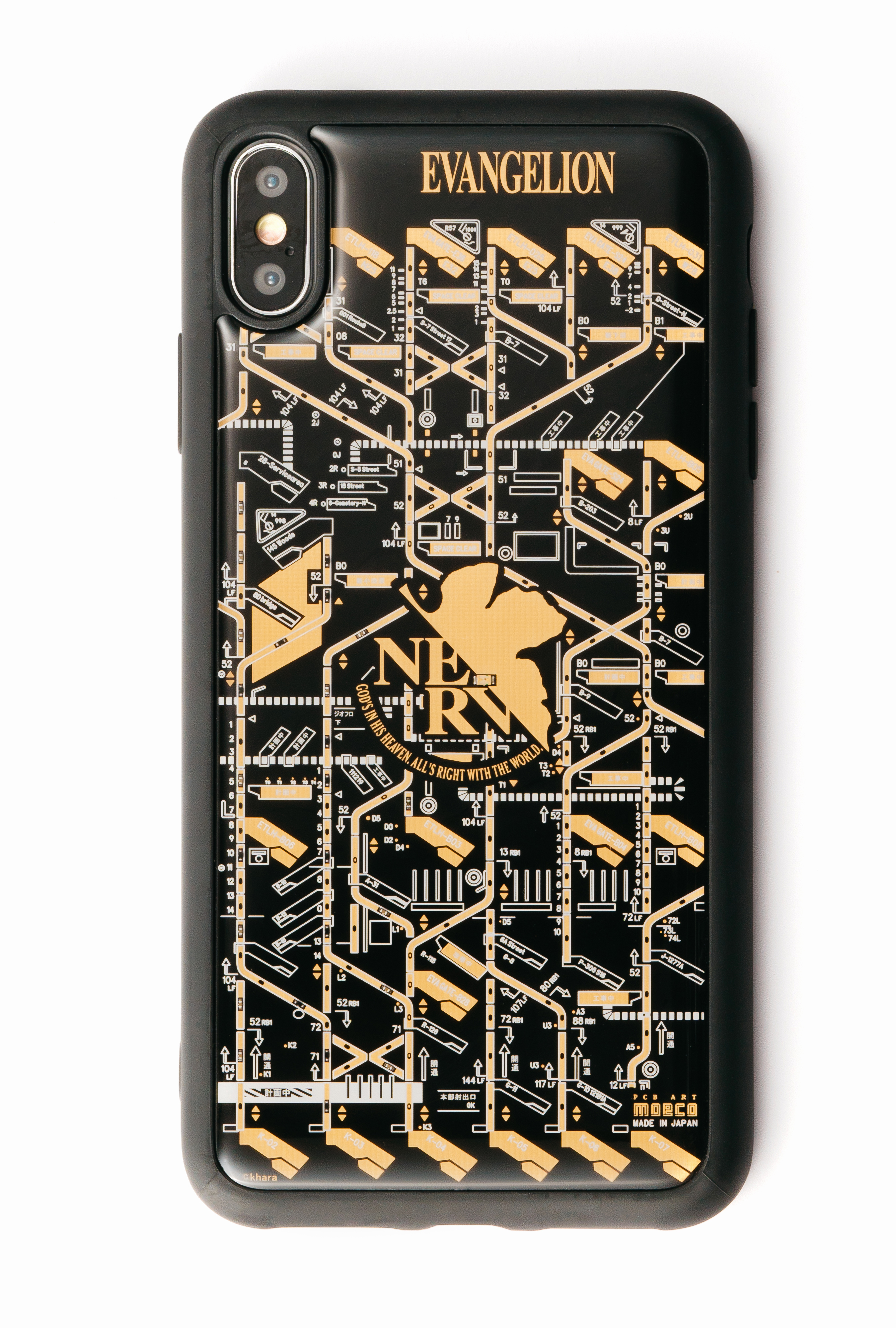 FLASH NERV 基板 iPhone XS MAX 手機殼( 黑色 )