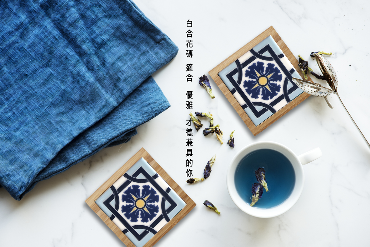 台灣花磚竹杯墊｜百事合意