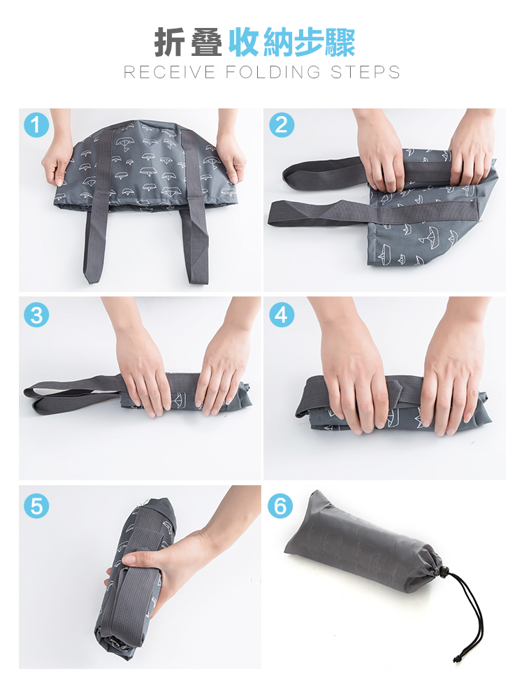 「分分鐘摺埋細過你把遮」旅行浸腳洗衫洗臉乜都得水桶