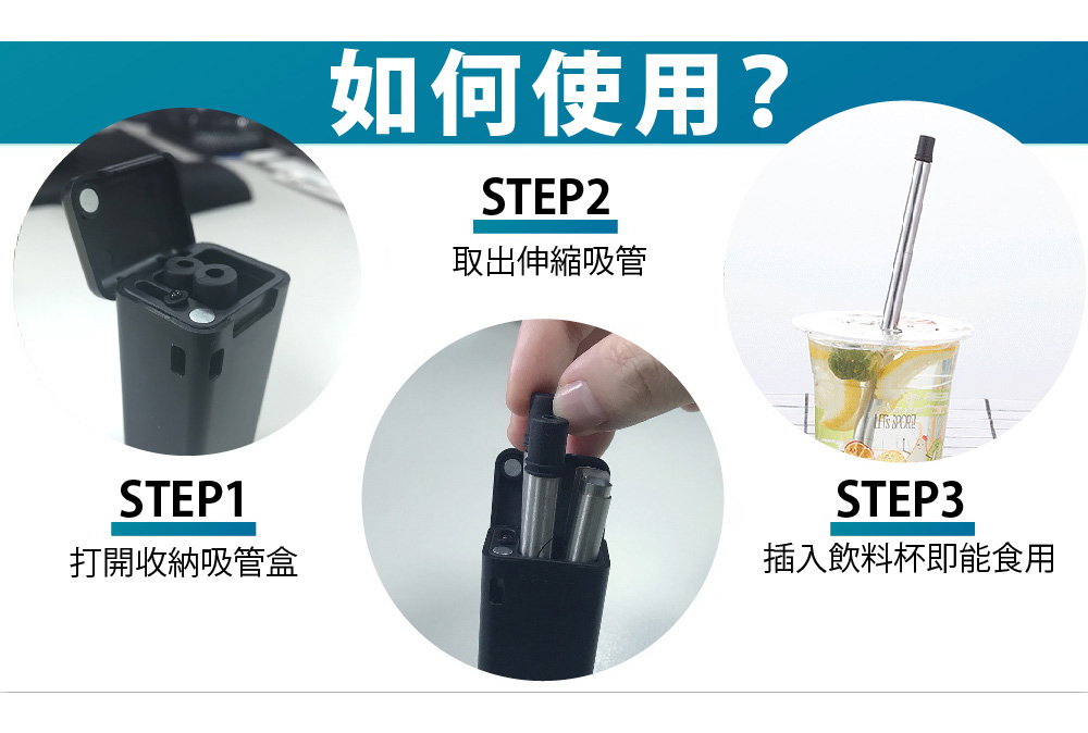 一支獨「鏽」一支摺得埋既老友