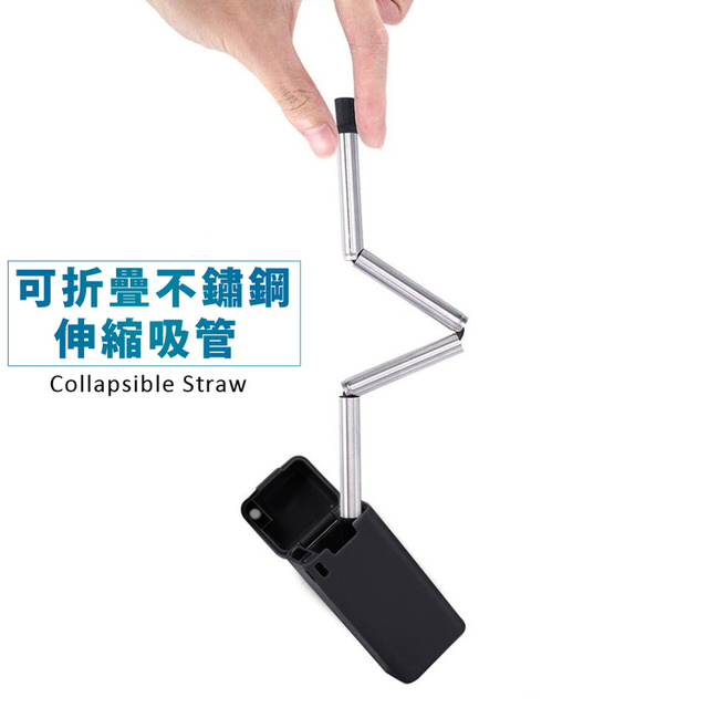 一支獨「鏽」一支摺得埋既老友