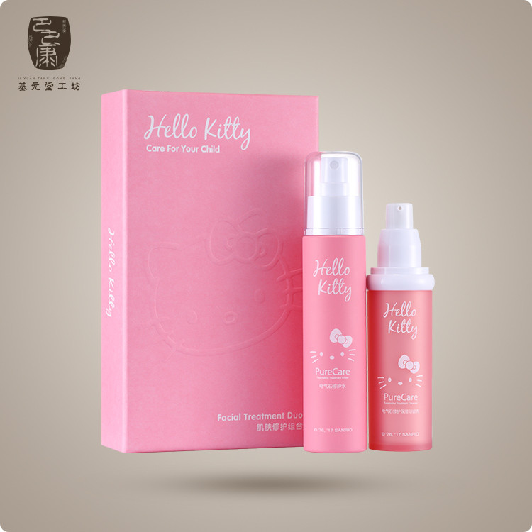 *HelloKitty 特別版*套裝 皮膚能量修復水100ml + 無瑕潔膚乳50ml DEREGLE ELEMENTS 基元堂工坊