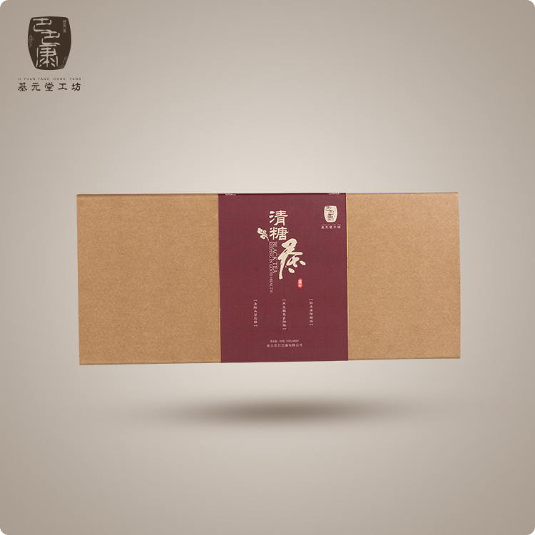 古樹茶 (清糖茶)-基元堂工坊