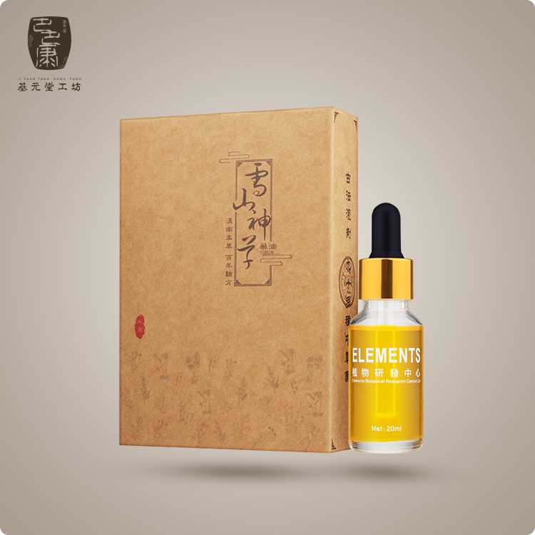 雪山神草藥油-基元堂工坊