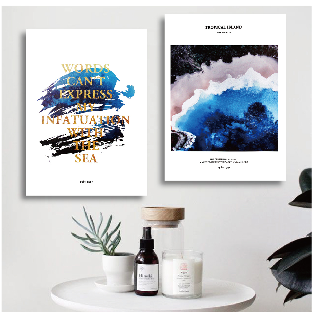 49折 - 時尚無框畫-W250暢藍海洋