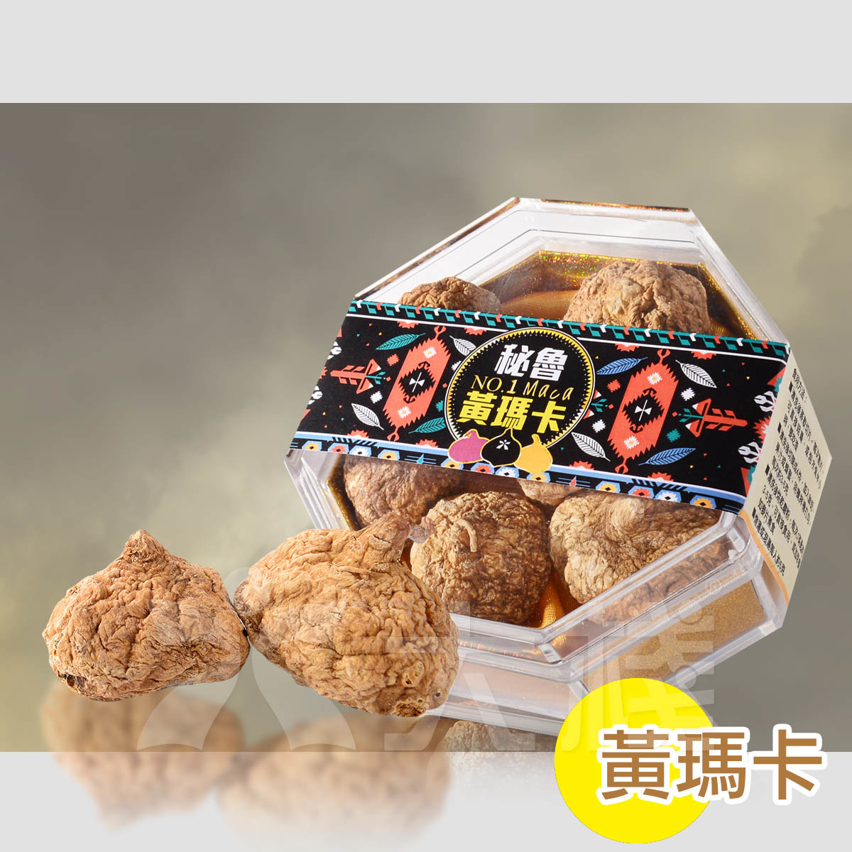 100%純正秘魯 AA2L 特大黃瑪卡 (4兩)