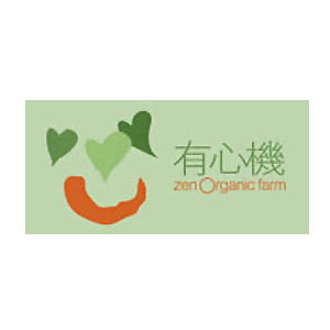 MyGreen100-Our-Brands-Zen-Farm