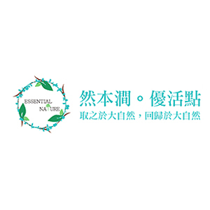 MyGreen100-Our-Brands-Essential-Nature