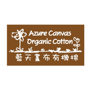 MyGreen100-Our-Brands-藍天