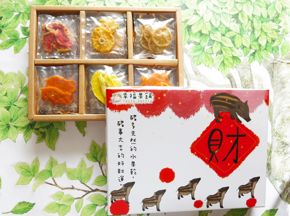 新年豬事大吉水果乾禮盒6格(12入/18入/24入)