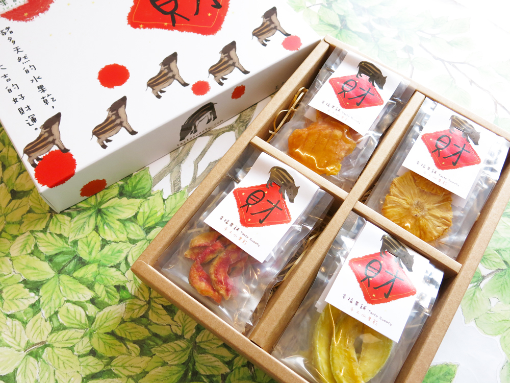新年豬事大吉水果乾禮盒4格(8入/12入/16入)