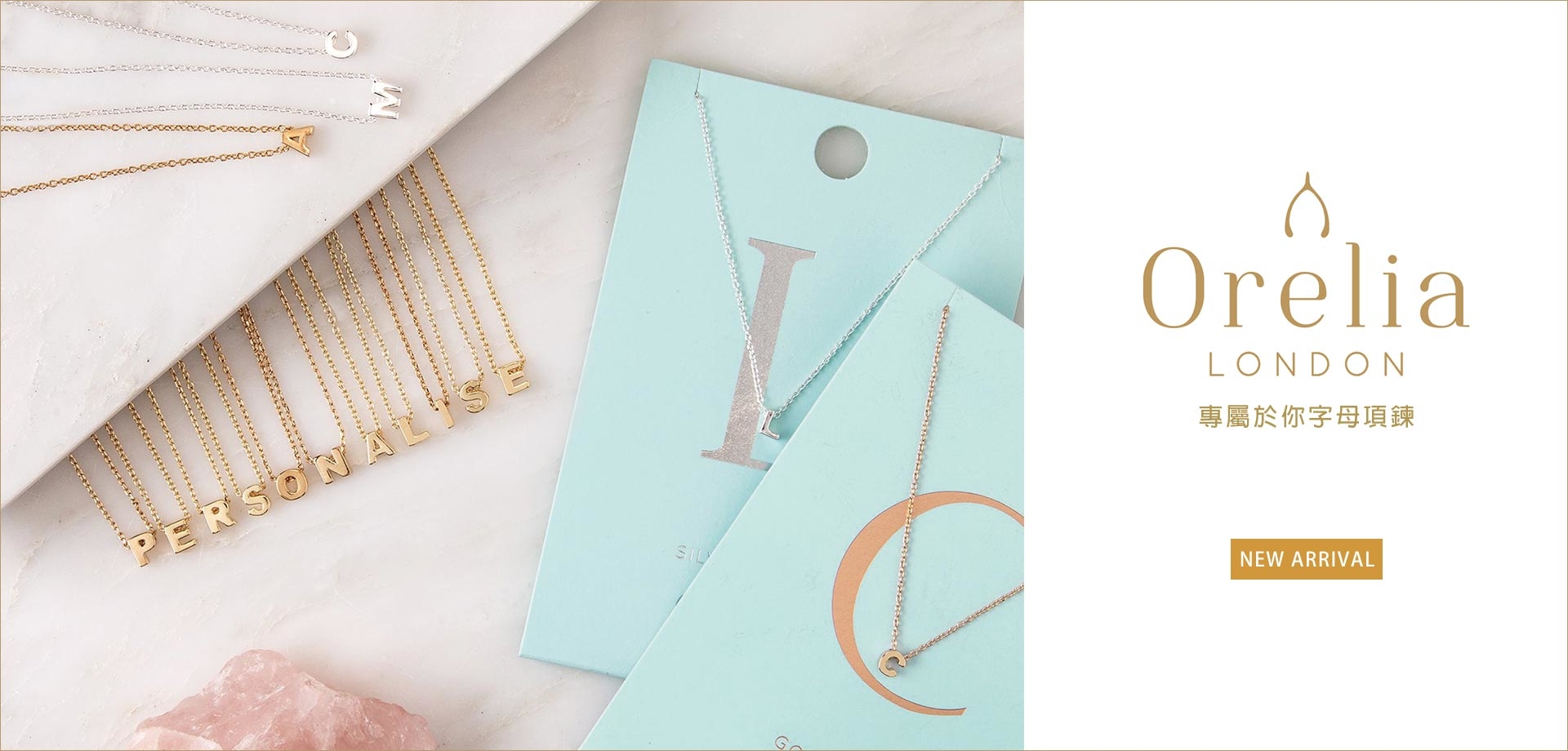 字母項鍊,項鍊,飾品,配件,禮物,閨蜜