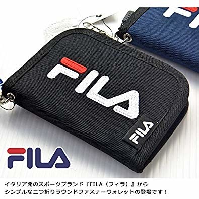 fila wallet