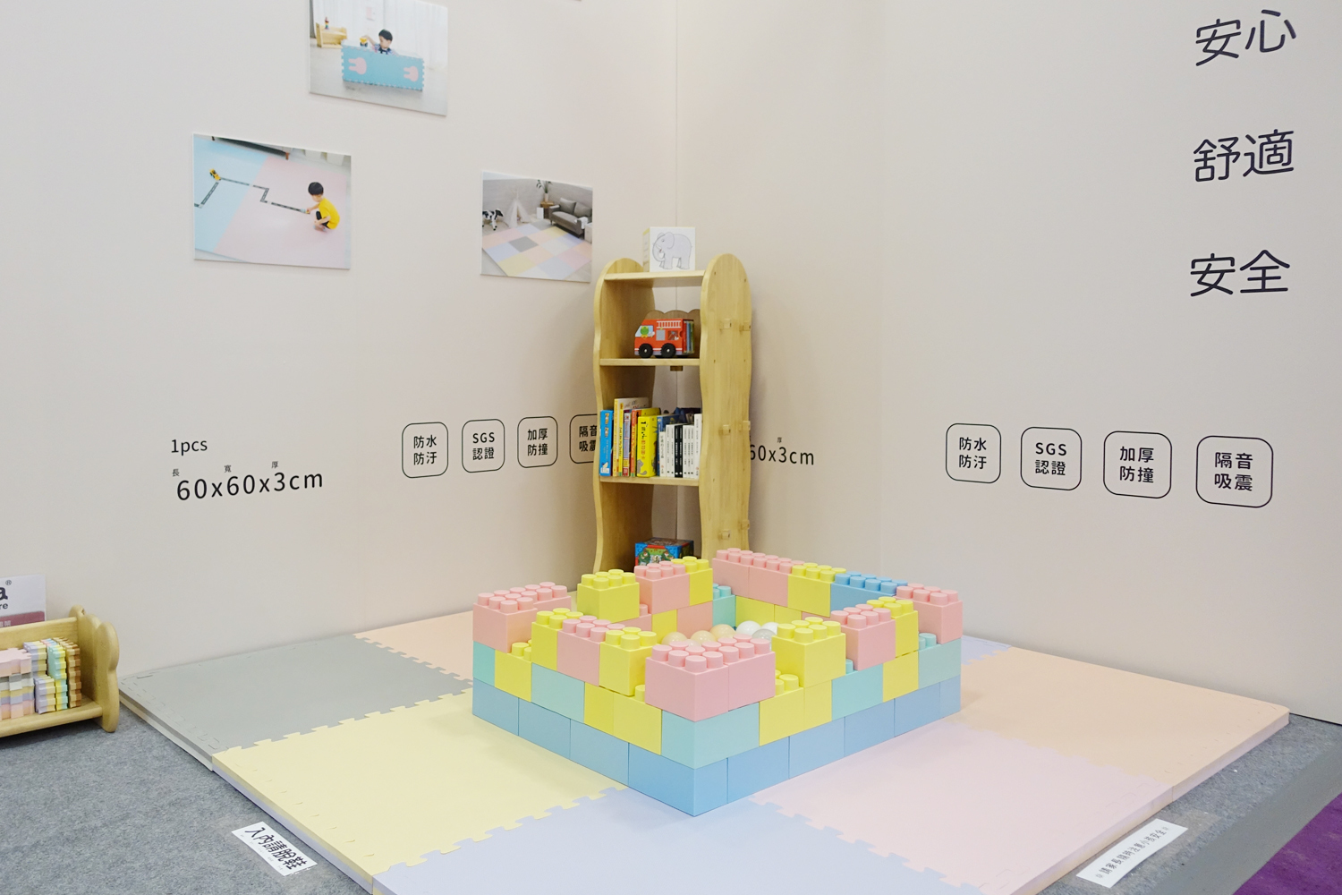 Pato Pato 台北世貿婦幼展 花絮