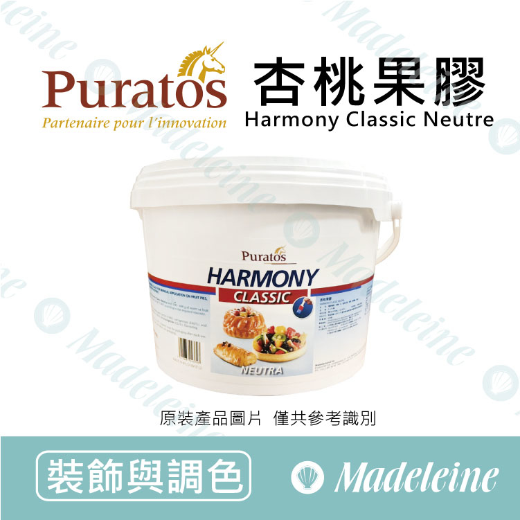 [ 裝飾與調色 ] 比利時焙樂道 亮面糖漿(含果膠)(杏桃風味)