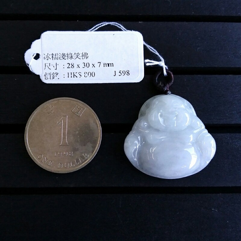 J598 冰糯淺綠笑彿