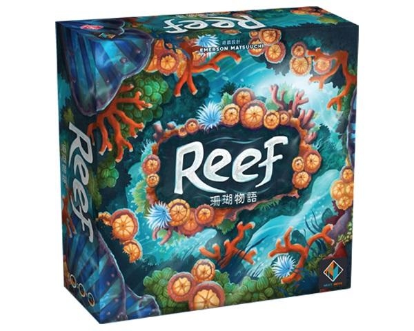 珊瑚物語 Reef 繁體中文版