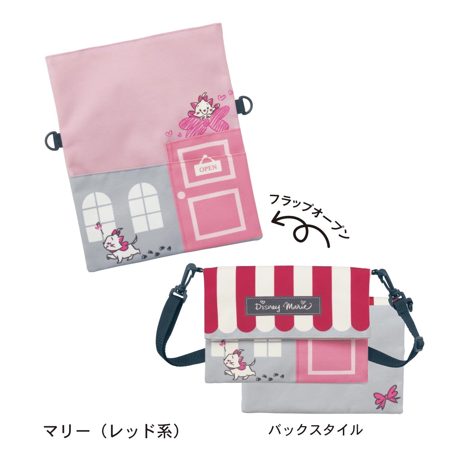 迪士尼輕量肩包