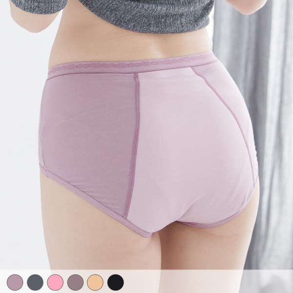 天絲防漏三角生理褲