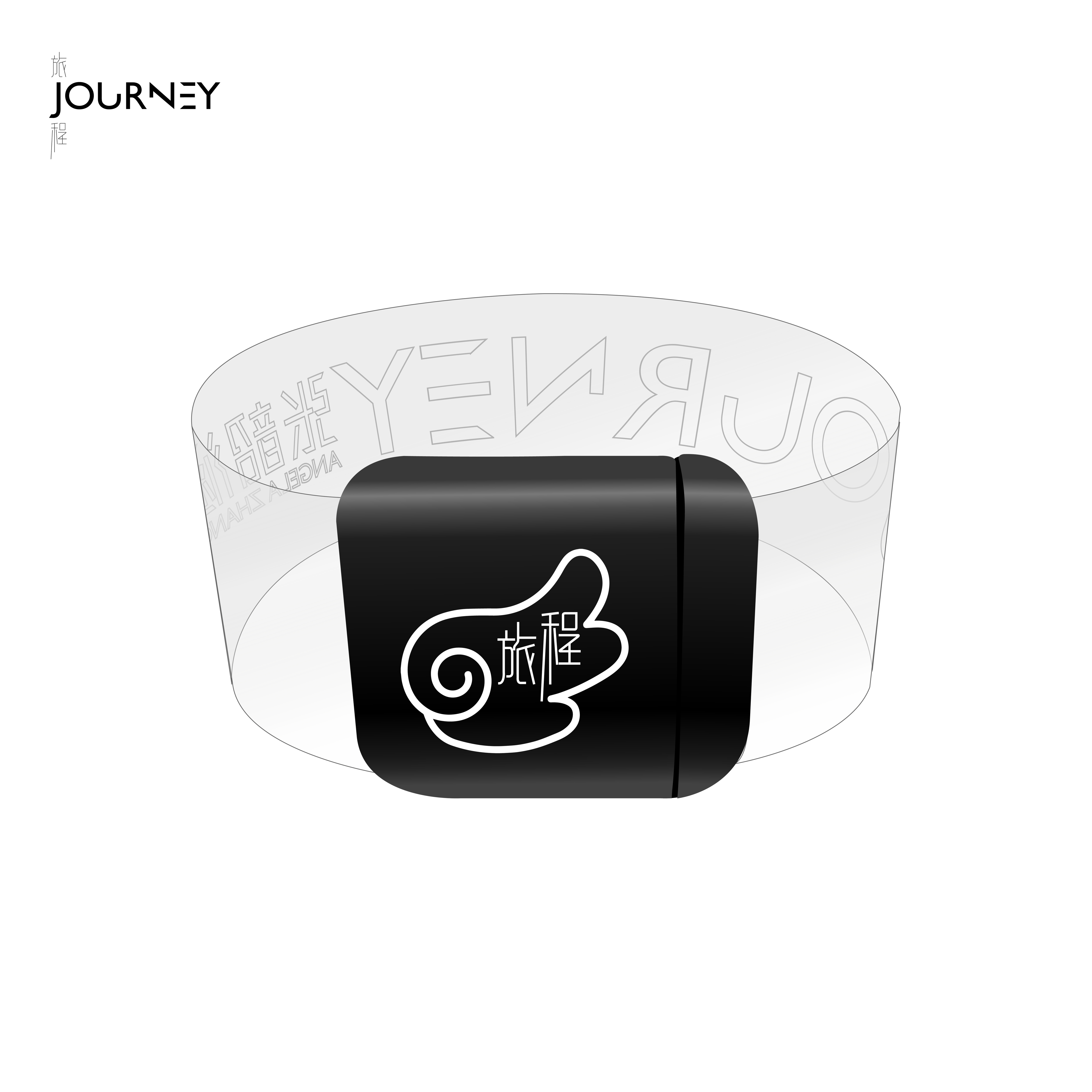 張韶涵 旅程 應援LED發光手環