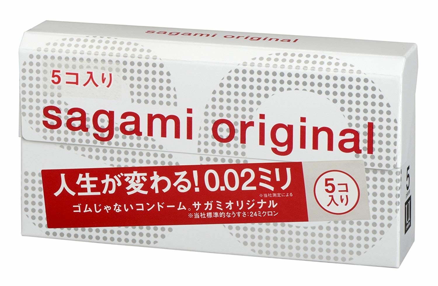 Sagami Original 相模原創 0.02 - 第二代 (5片裝)安全套