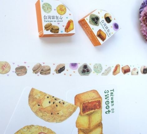 針線球-台灣甜在心 紙膠帶