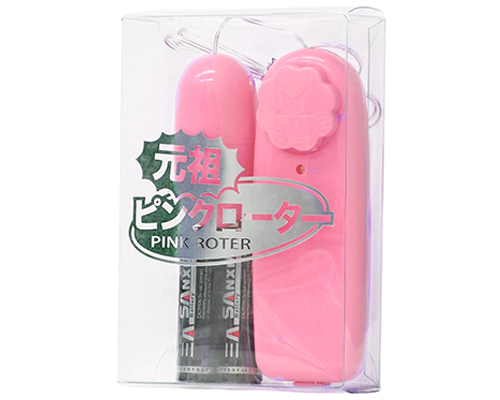 A-ONE - 元祖震蛋