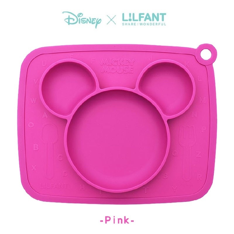 【DISNEY×Lilfant】米奇矽膠餐盤