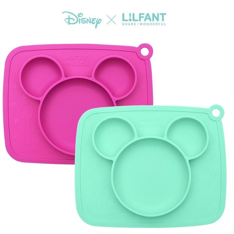 【DISNEY×Lilfant】米奇矽膠餐盤