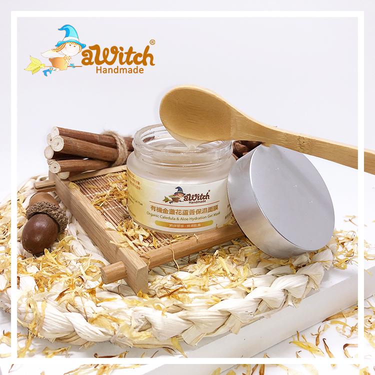 有機金盞花蘆薈保濕面膜 50ML