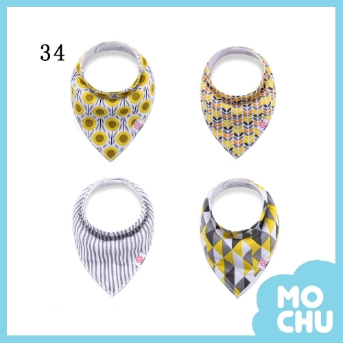 陽光向日葵口水巾（一組四入）