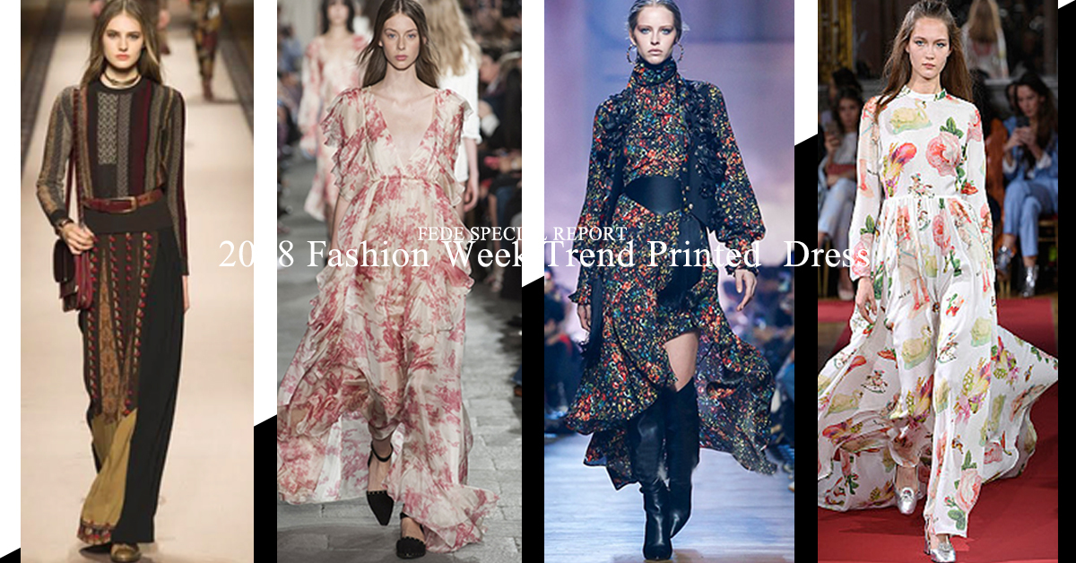 FEDE,Fedeboutique,洋裝特輯,洋裝流行趨勢,洋裝穿搭,