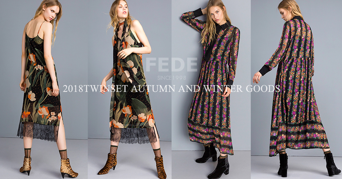 FEDE,Fedeboutique,洋裝特輯,洋裝流行趨勢,洋裝穿搭,