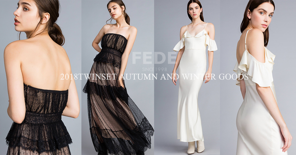 FEDE,Fedeboutique,洋裝特輯,洋裝流行趨勢,洋裝穿搭,