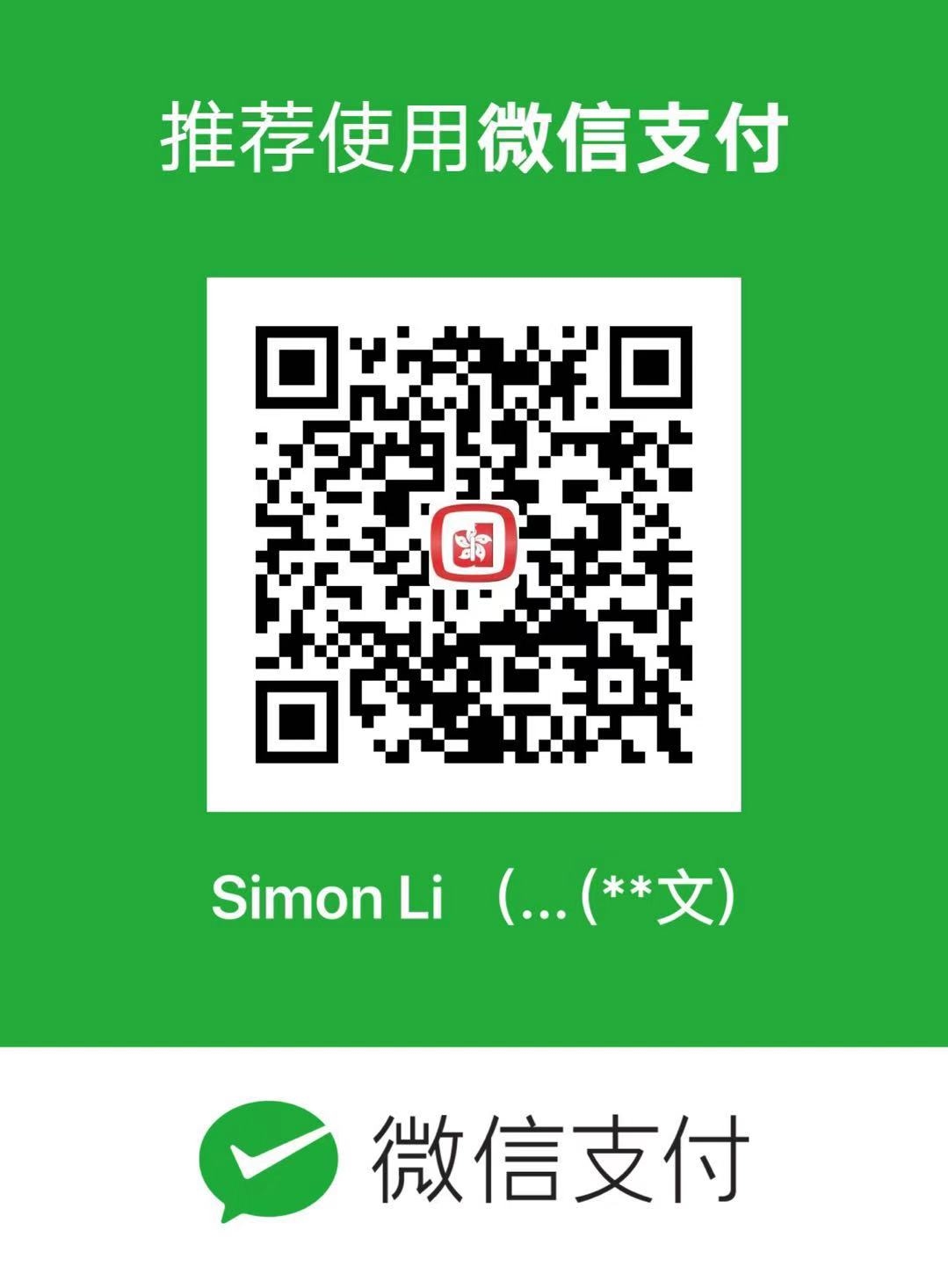 WeChat Pay