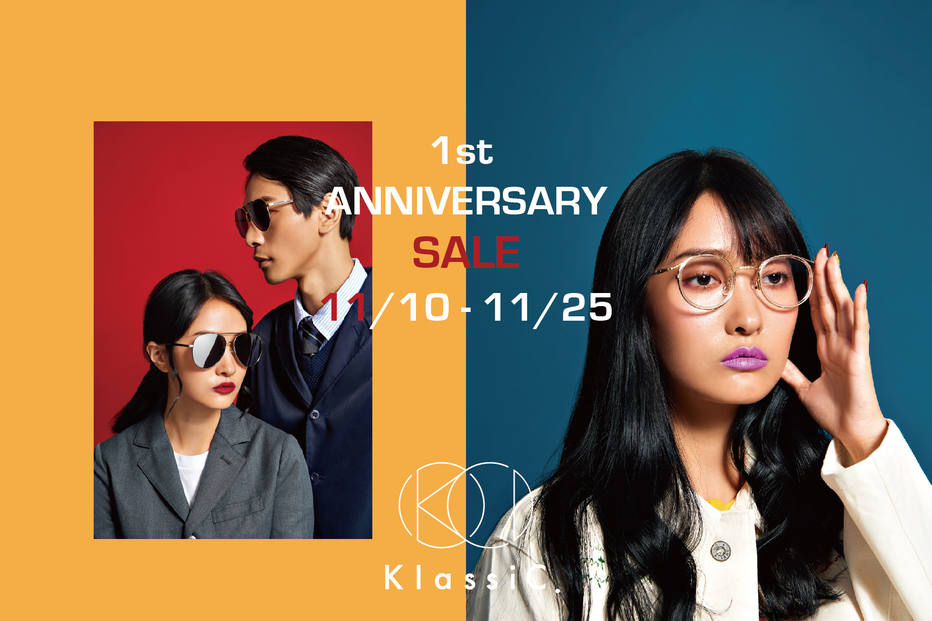 眼鏡,折扣,墨鏡