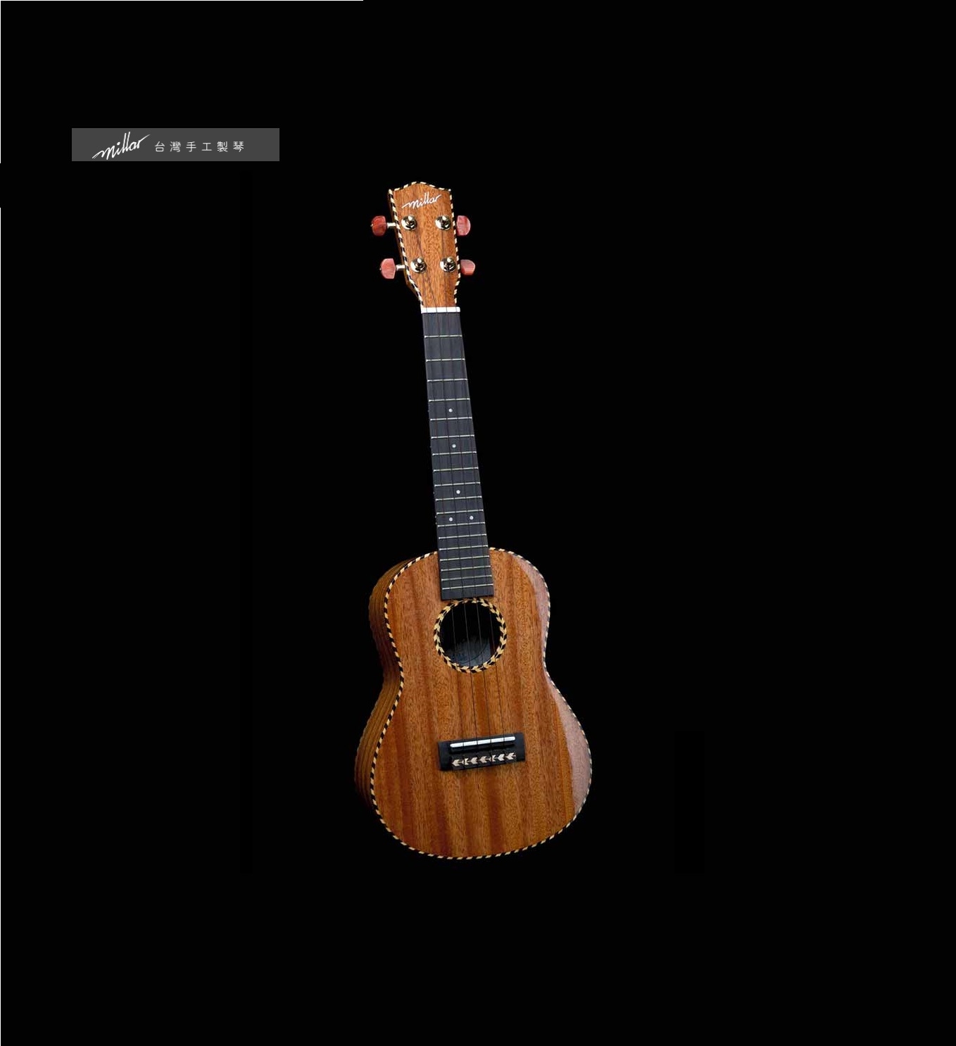 millar UKULELE HK 台灣手製 夏威夷小結他