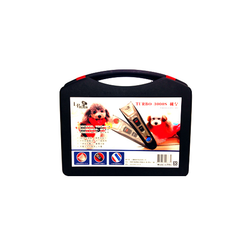 LOVE PET樂寶-TURBO 3000 職業用電剪 (機皇)