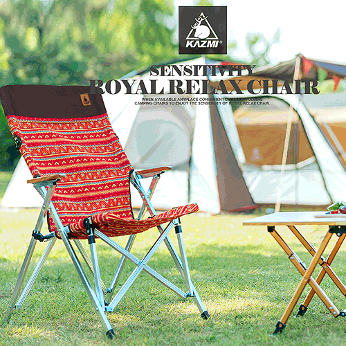 KAZMI 經典民族風櫸木手把休閒椅/綠色