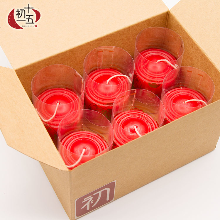 純蠟防風蠟燭 3對