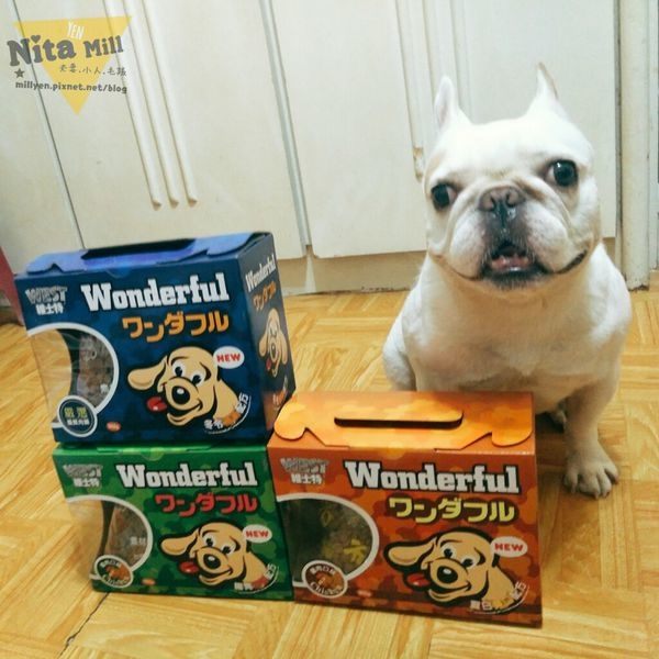 維士特漢方飼料