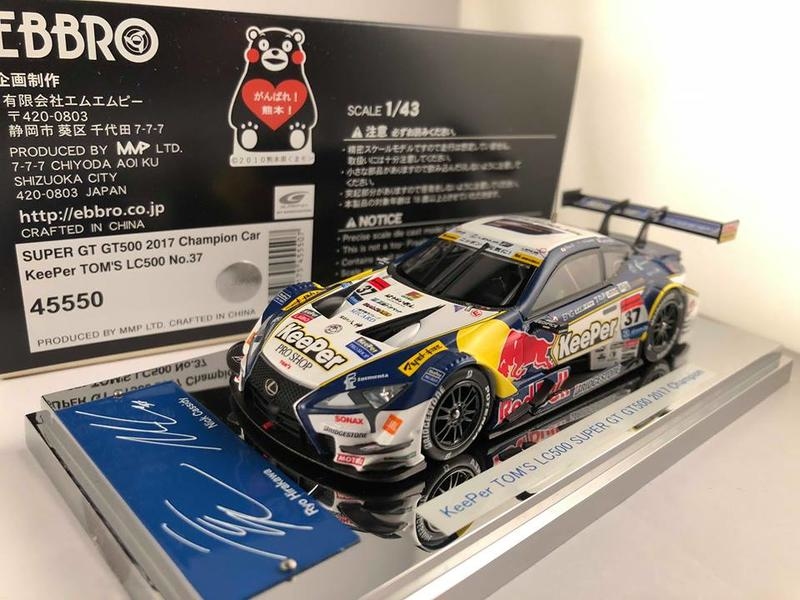 EBBRO 45550 KeePer TOM'S LC500 GT500 2017 Champion 1/43