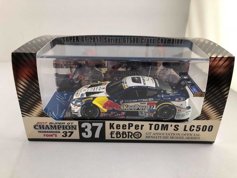 EBBRO 45550 KeePer TOM'S LC500 GT500 2017 Champion 1/43