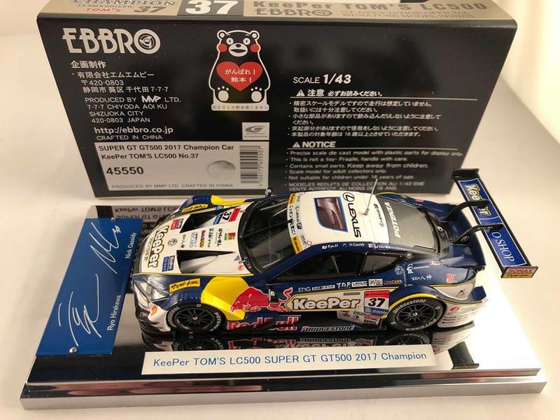 EBBRO 45550 KeePer TOM'S LC500 GT500 2017 Champion 1/43